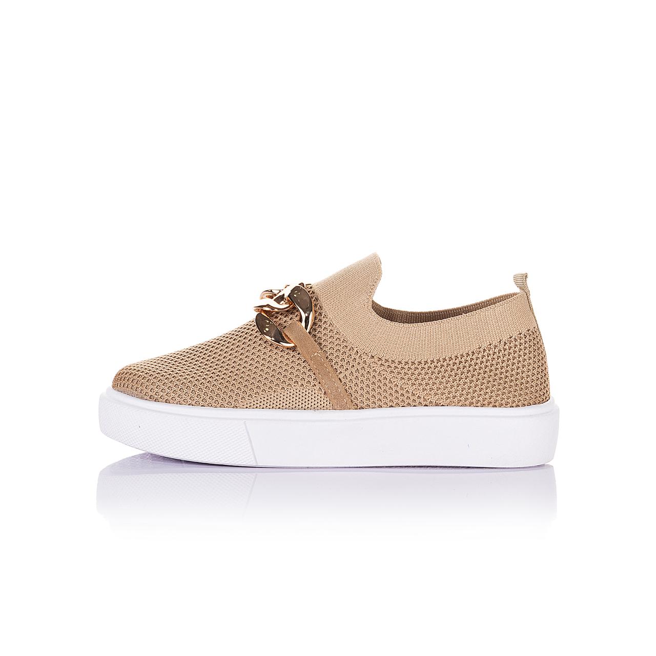 Chain Slip-on