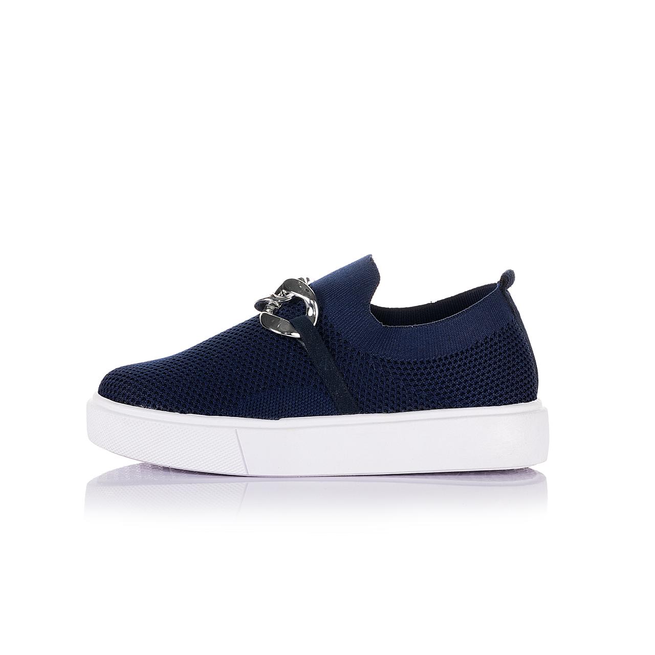 Chain Slip-on